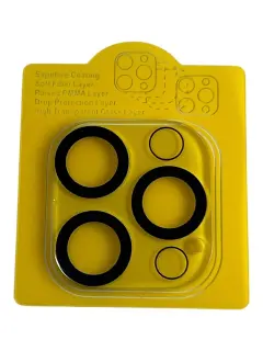 PROTECTOR DE CÁMARA